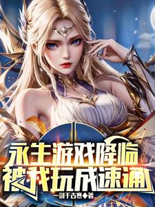 上门龙婿