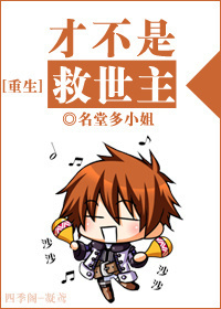 噬天剑尊