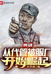开局逃荒：拿休书在古代种田养崽