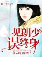 快穿之女主是个黑莲花