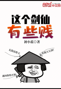 霸武