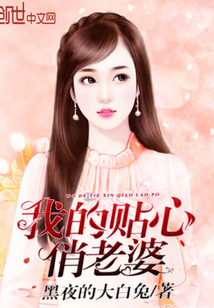 剑无双万道剑尊