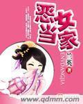 冷面加糖新书