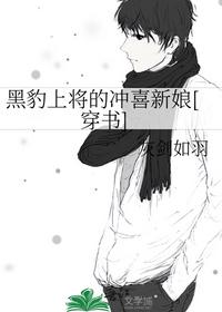 萧炎小说全集阅读