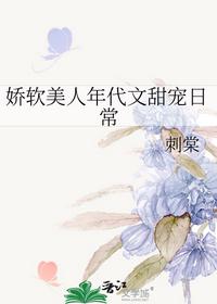 斗破苍穹之无上之境笔趣阁免费