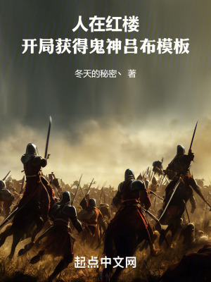 元始剑尊